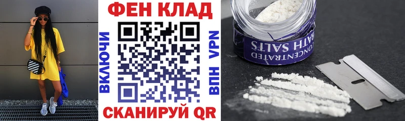 как найти   darknet состав  Amphetamine Premium  Чусовой 