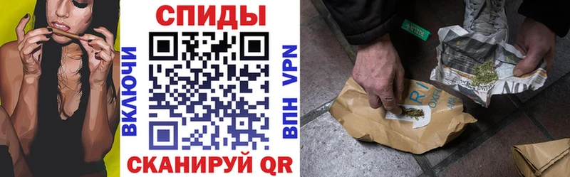 БУТИРАТ вода  Чусовой 