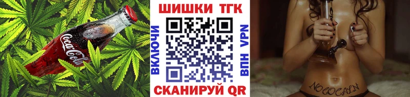 Canna-Cookies марихуана  Чусовой 