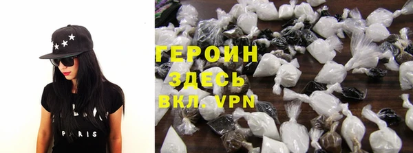 мдма Волосово
