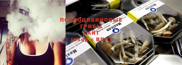 2c-b Волоколамск