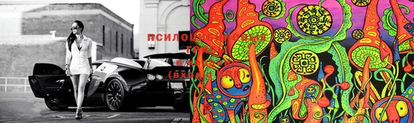 МДМА Володарск