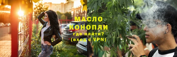 мдма Волосово