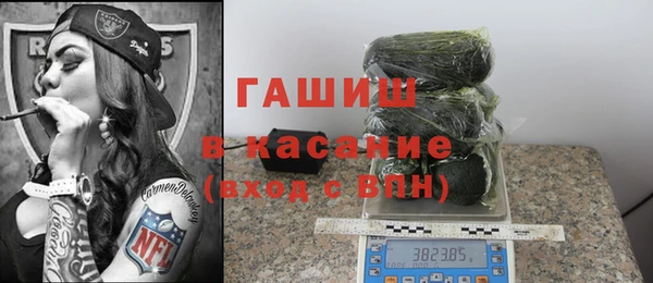 мдма Волосово