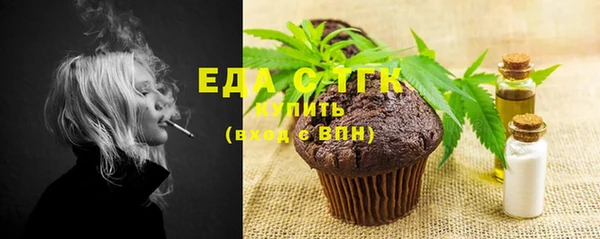 мдма Волосово